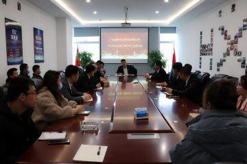 半岛网站官网在线-半岛(中国)第三届全国代理商培训会议圆满结束