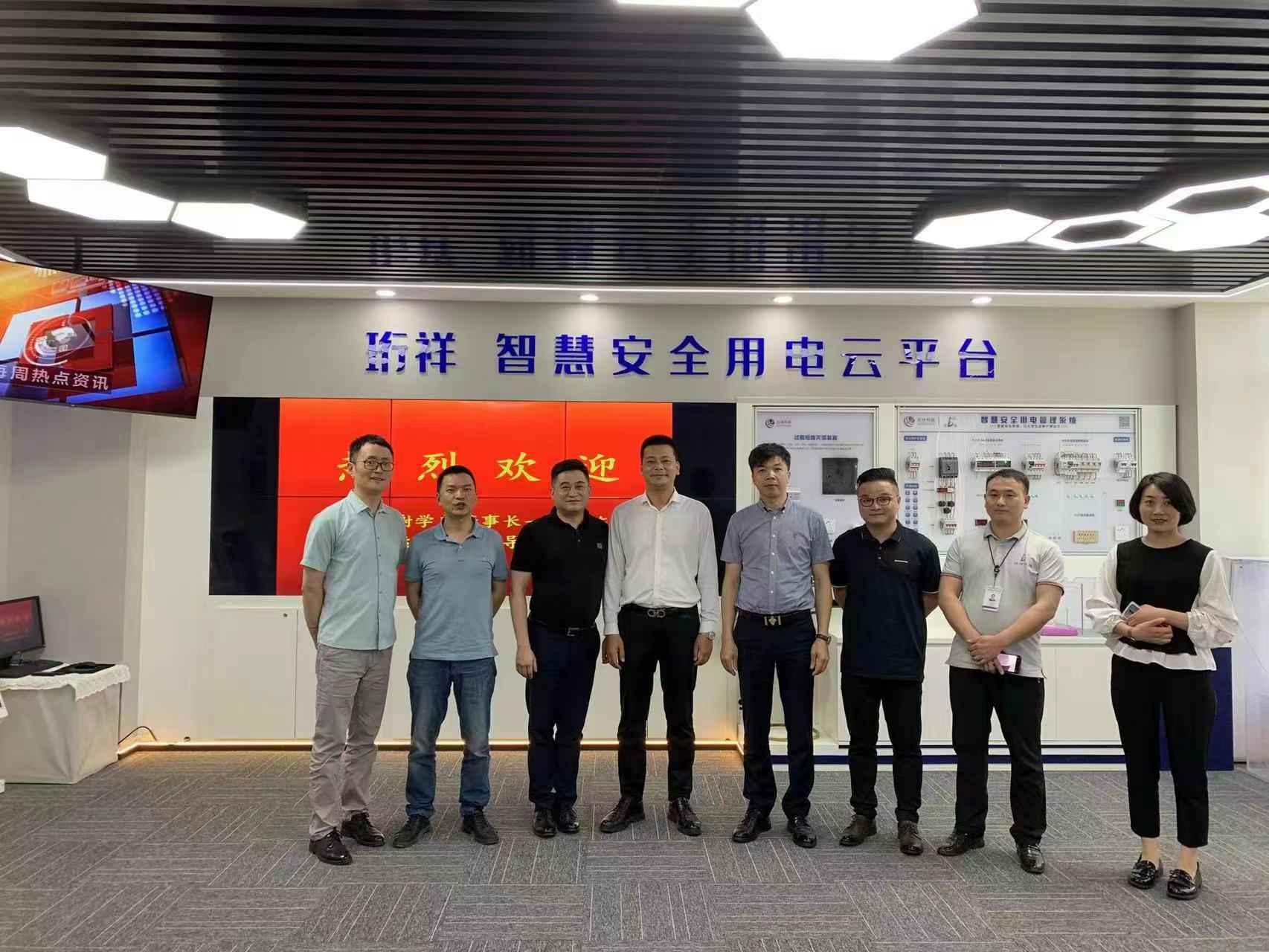 交流赋能 取长补短｜半岛网站官网在线-半岛(中国)高层远赴培训交流